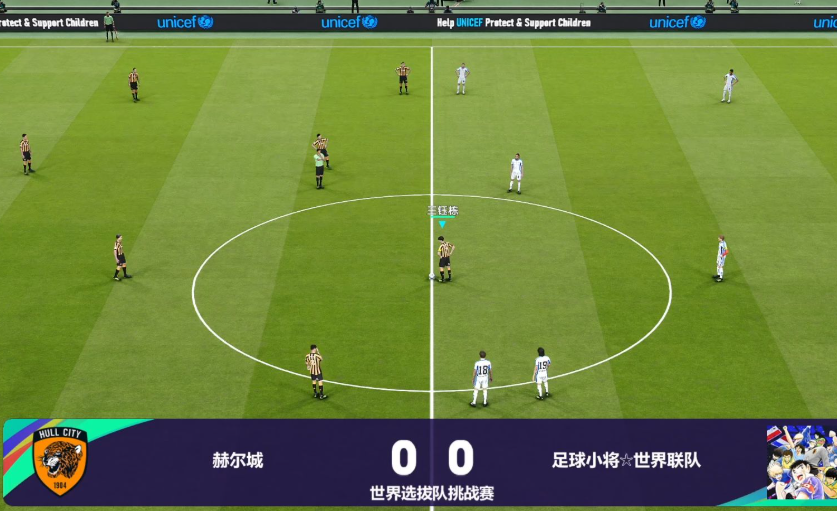 eFootball（实况足球）单机大师联